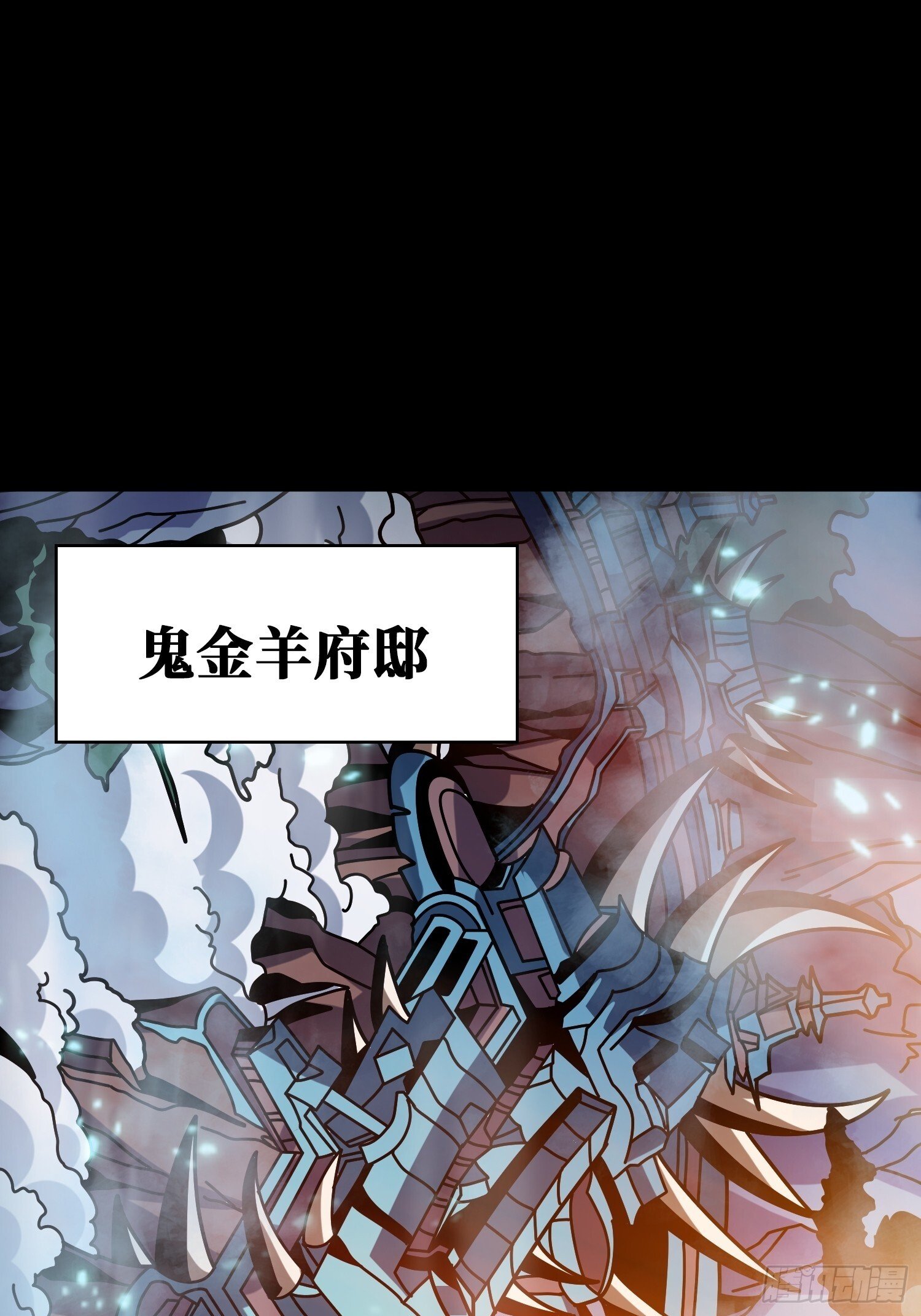 雌雄同体45
