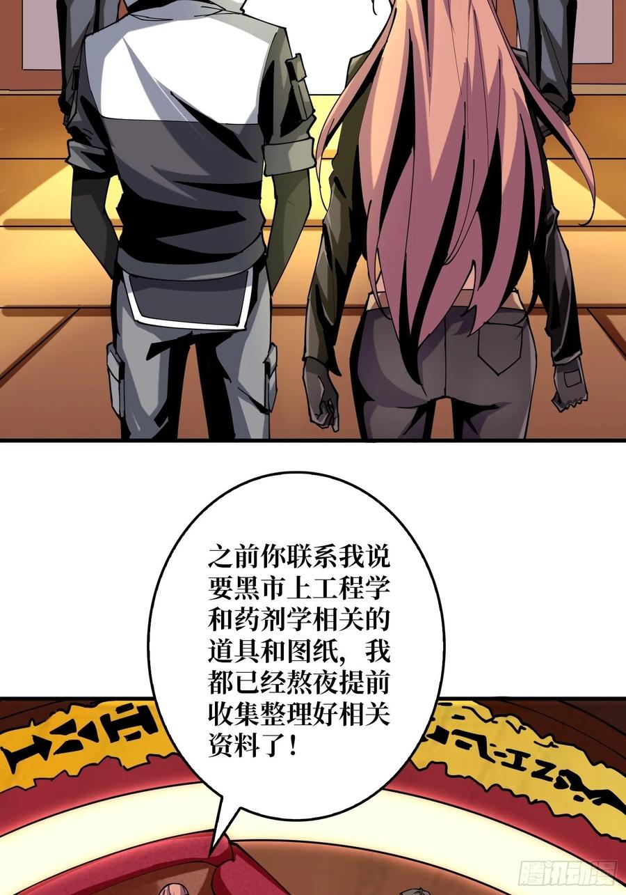 净赚几个小目标20