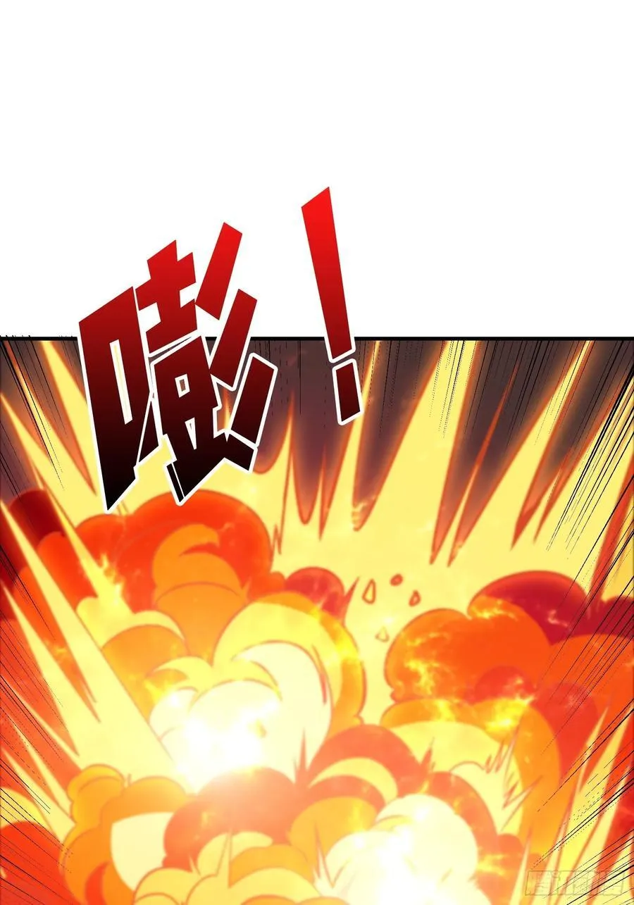 不死不灭17