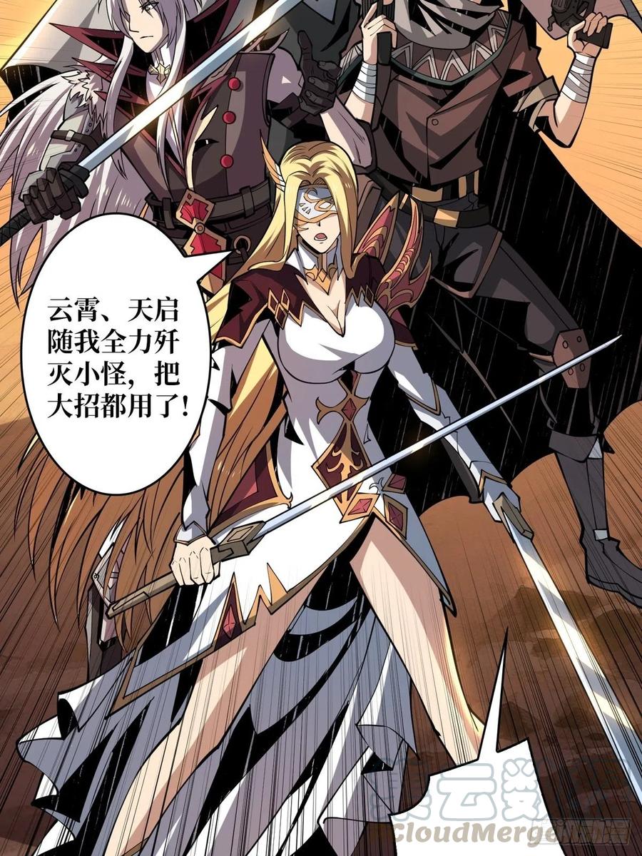 我全都要！3