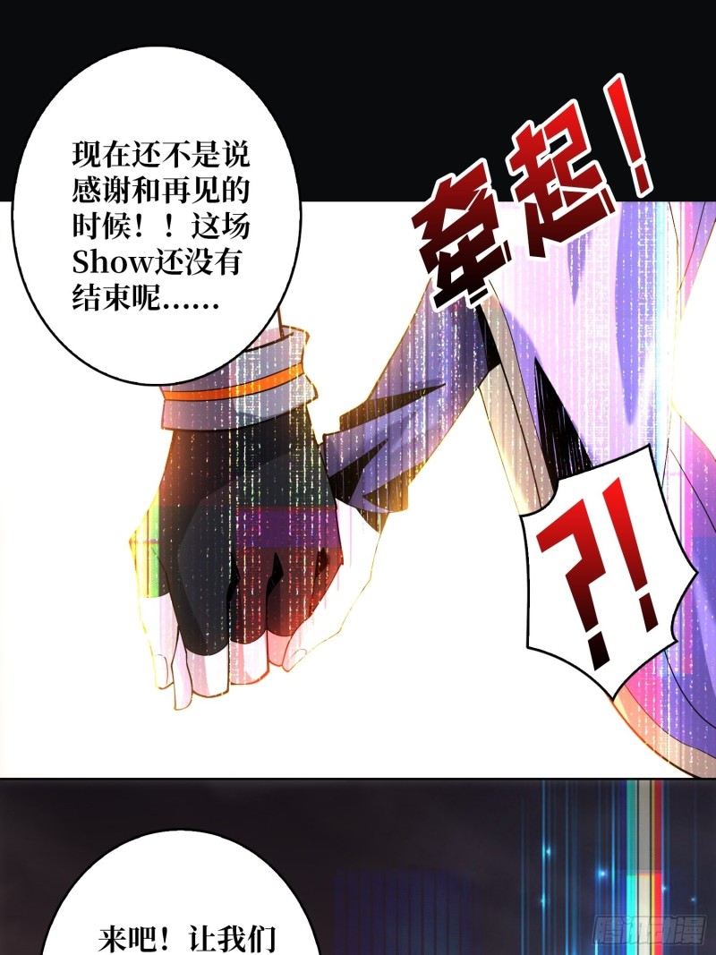 崩塌的副本57