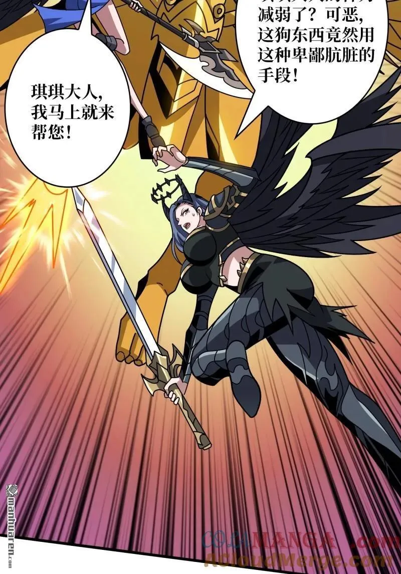 第441回 春宵一刻18