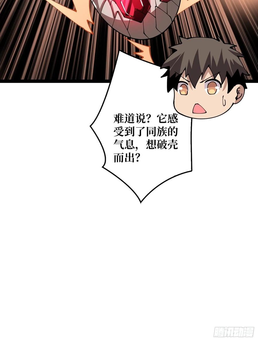 蛋蛋的躁动65