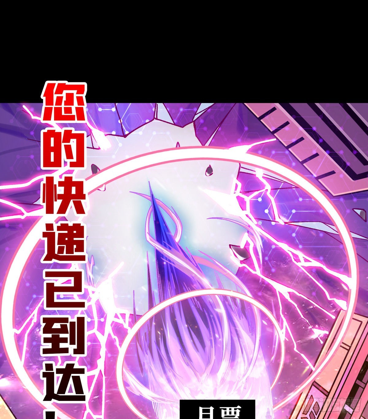 兄与妹55