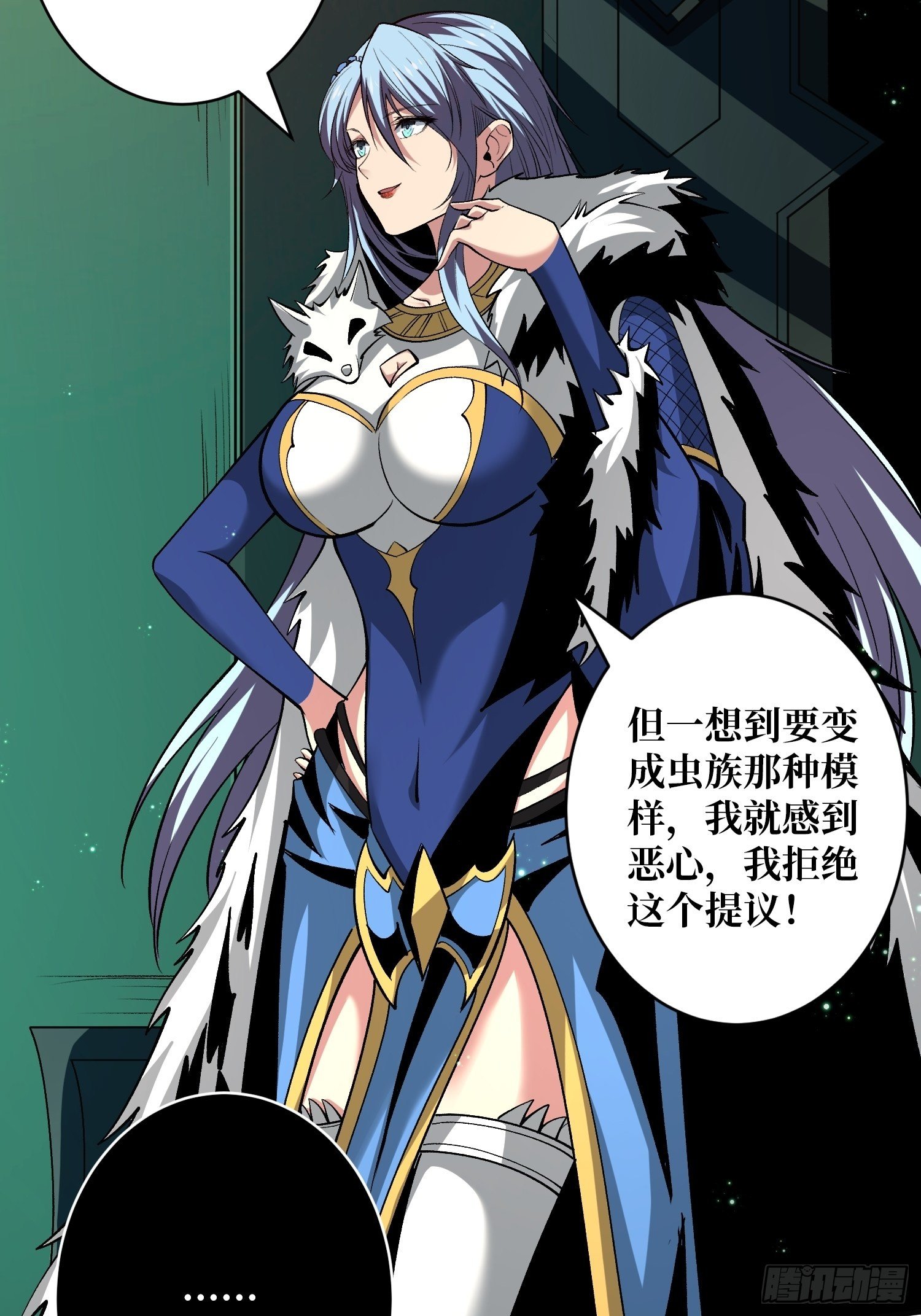 代价是什么呢37