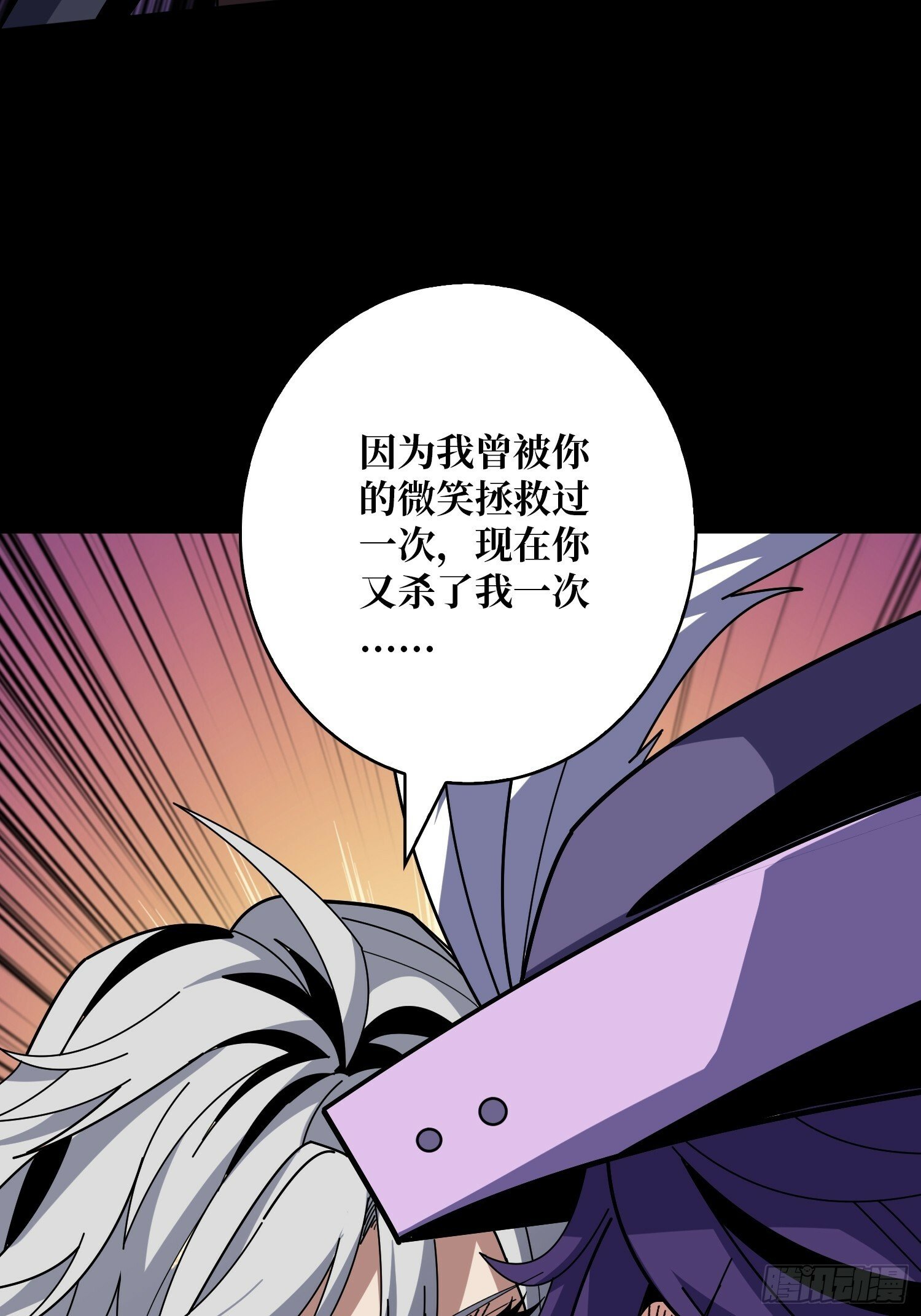 过往与新生22