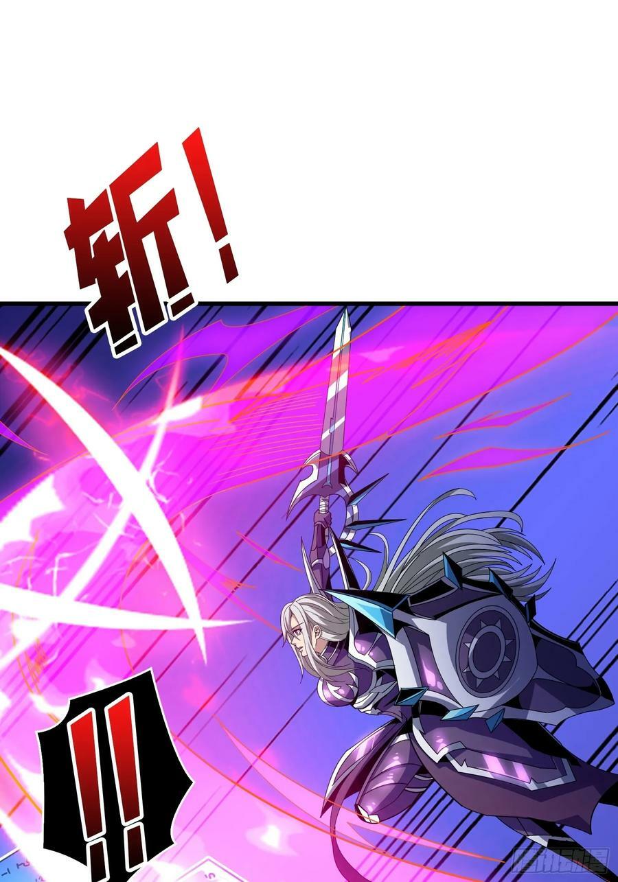 维度碎片17