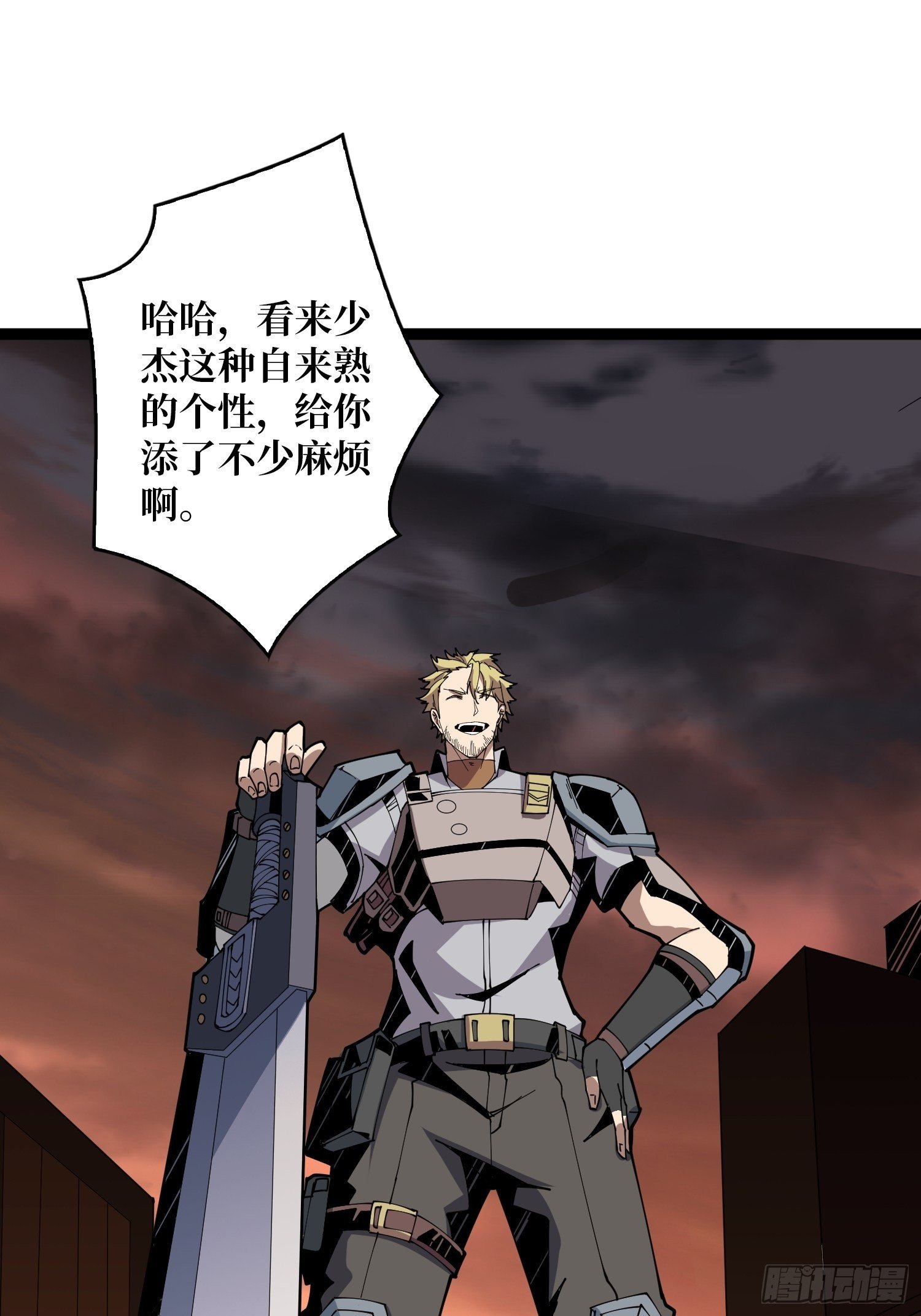 调戏银嬛？16