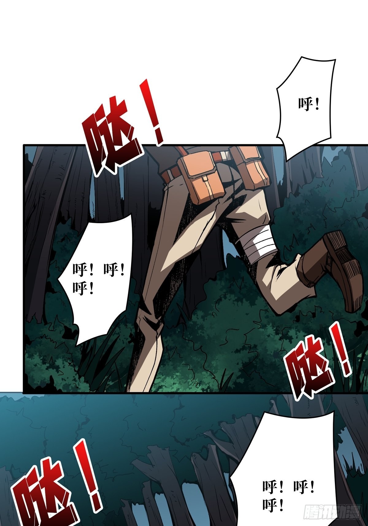 逼近18