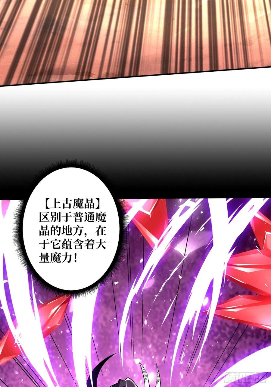 丰收时刻25