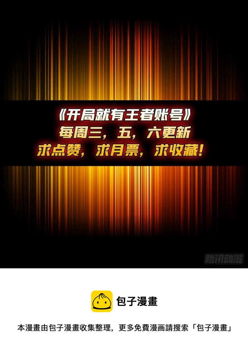 身体很诚实57