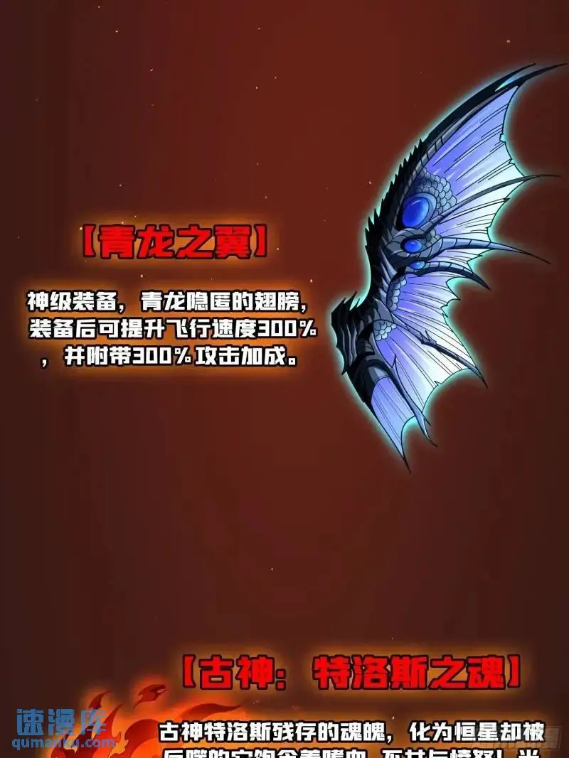 归乡37