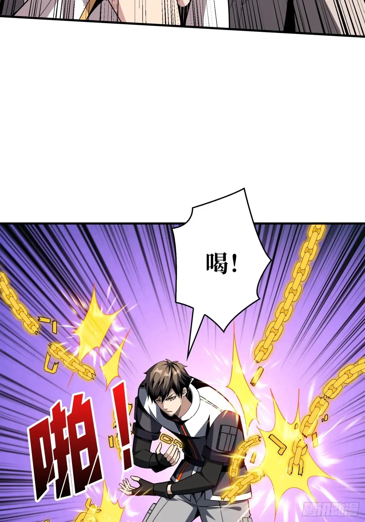 全心为你36