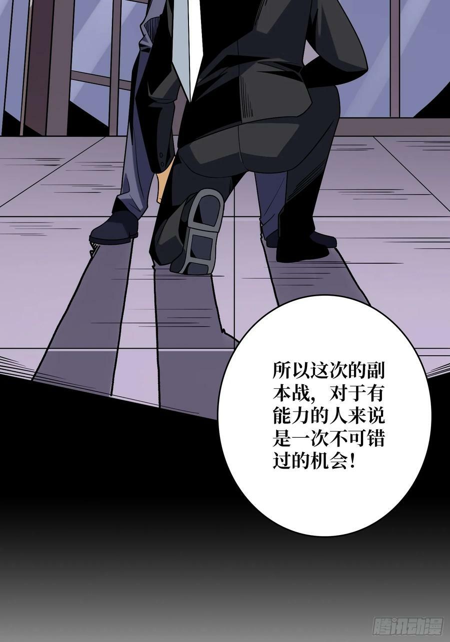 失传的古代科学11