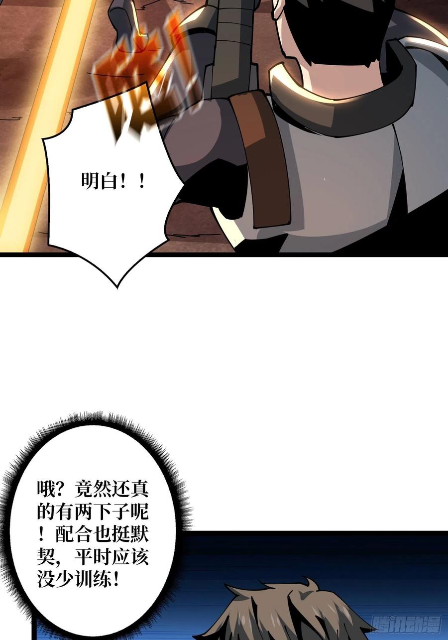 蛋蛋的躁动47