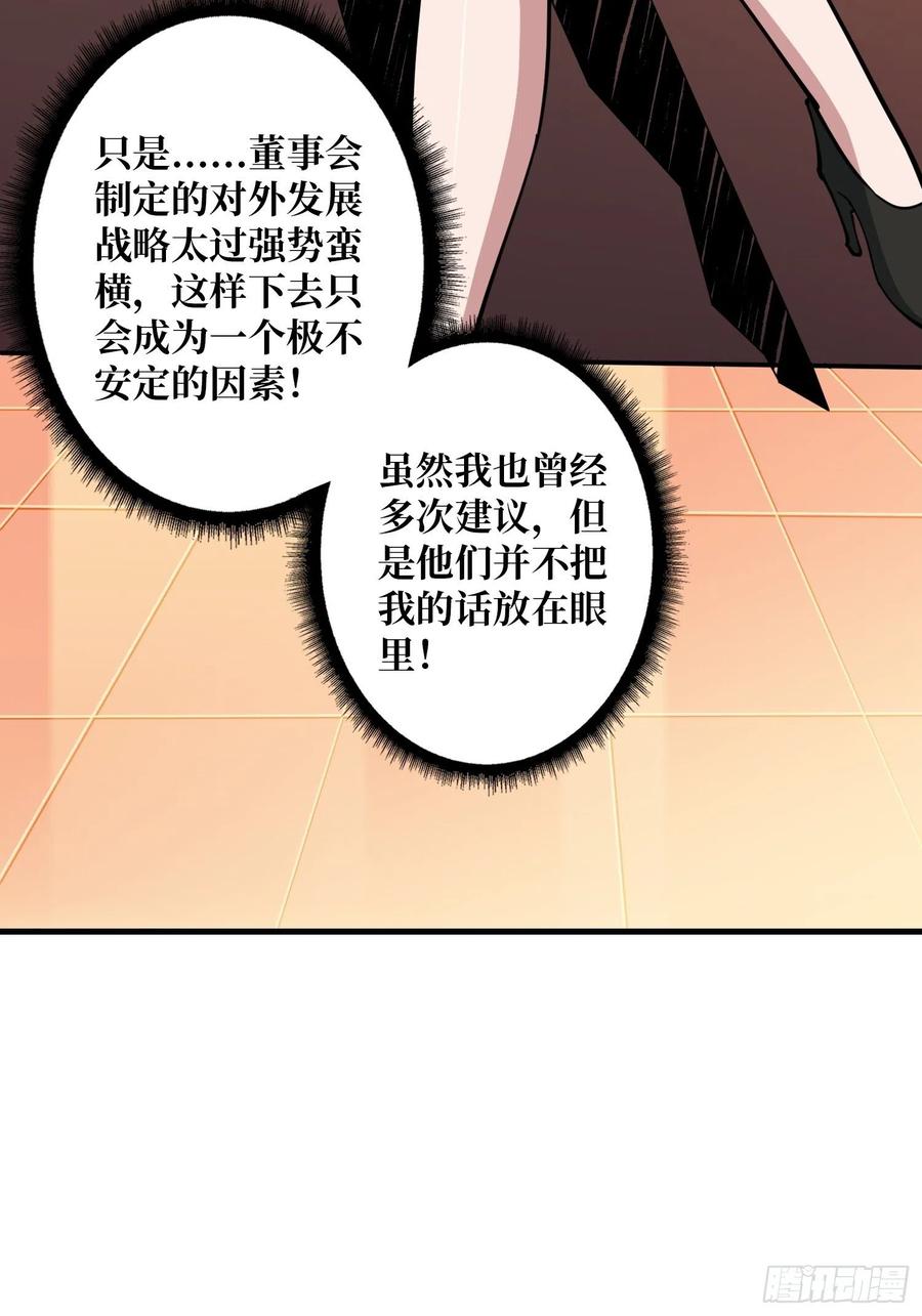 为你我愿意10