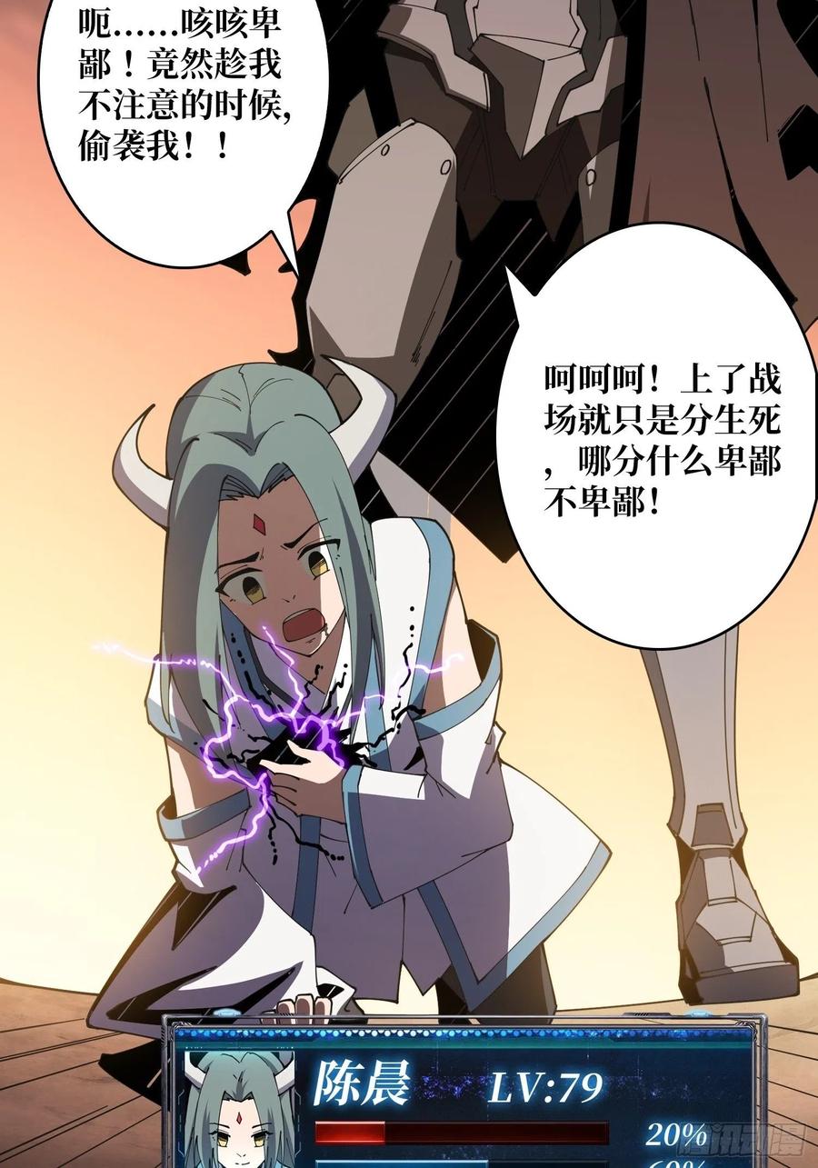 我全都要！20