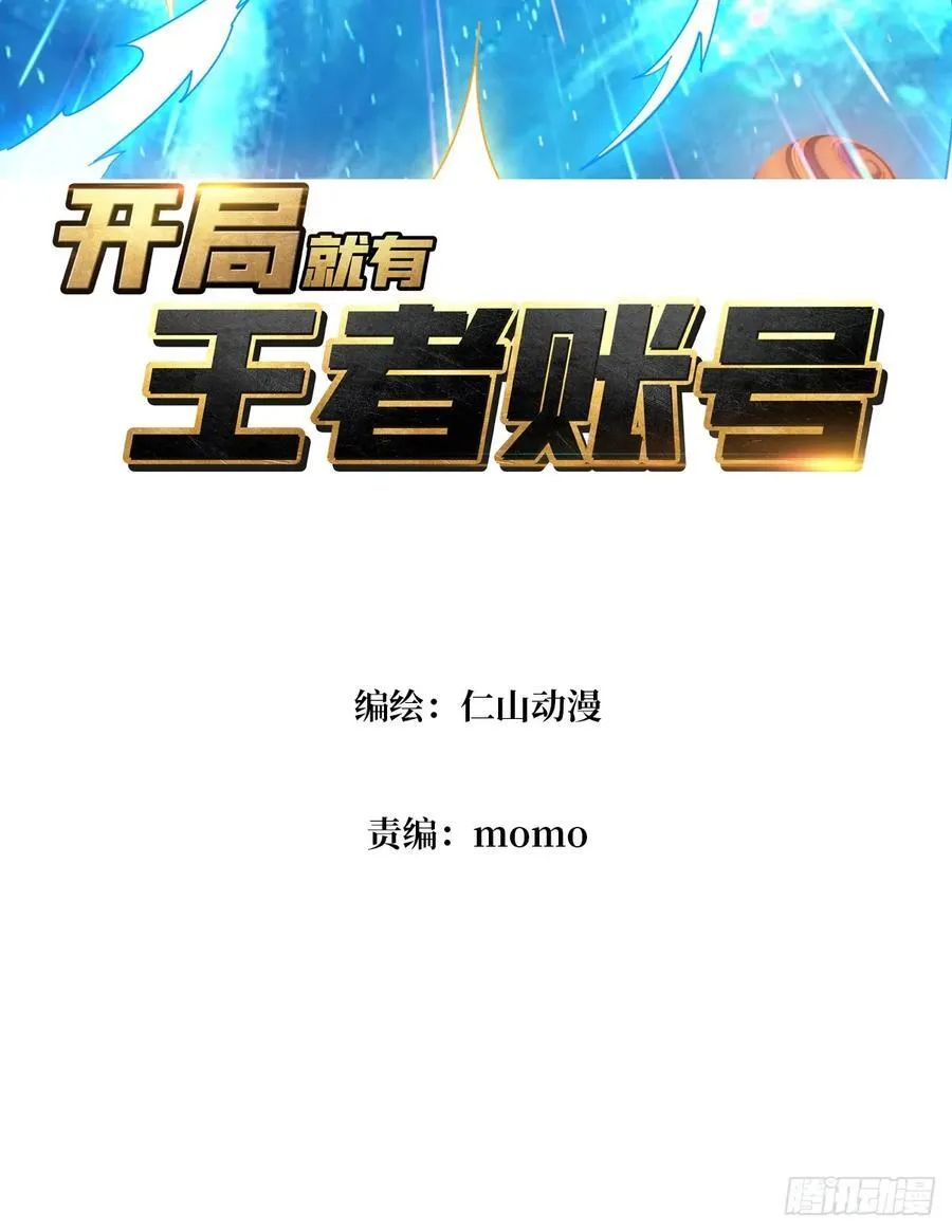 小试牛刀：10%2