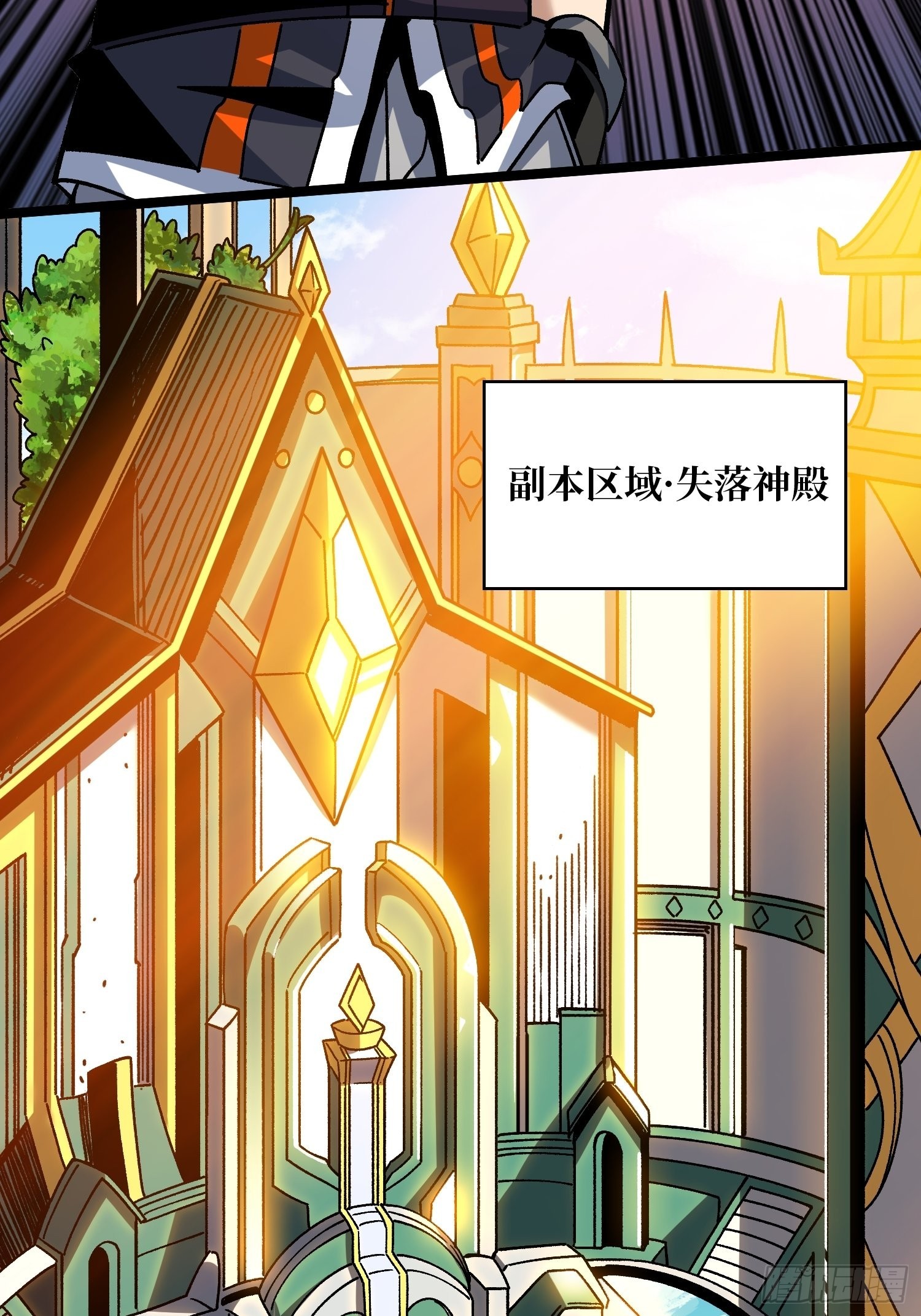 甲宝的为难39