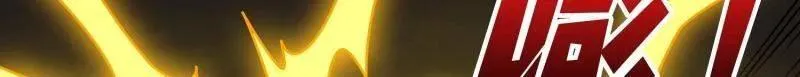 第451话 百智炽天使47