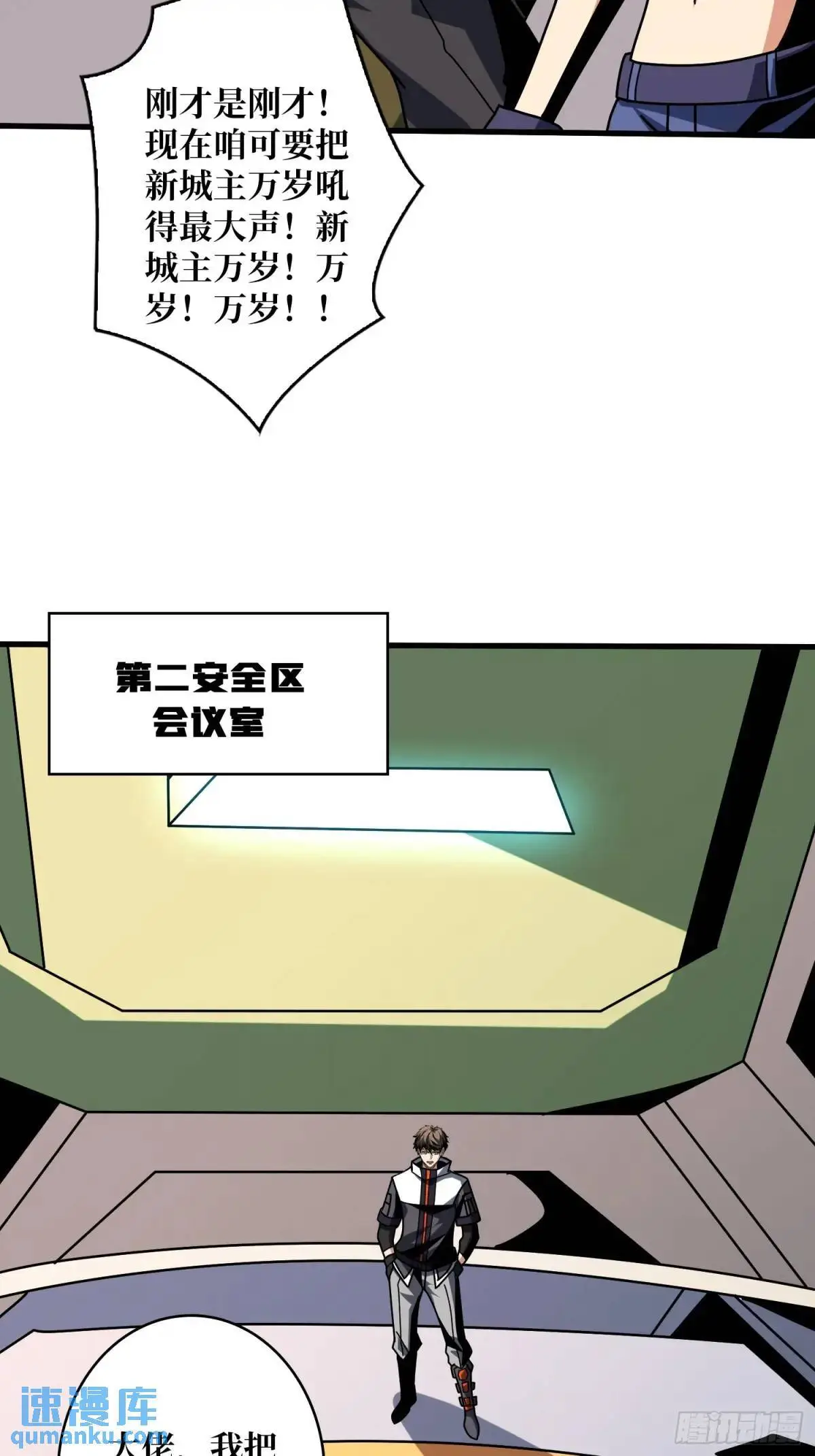 反向全都要12