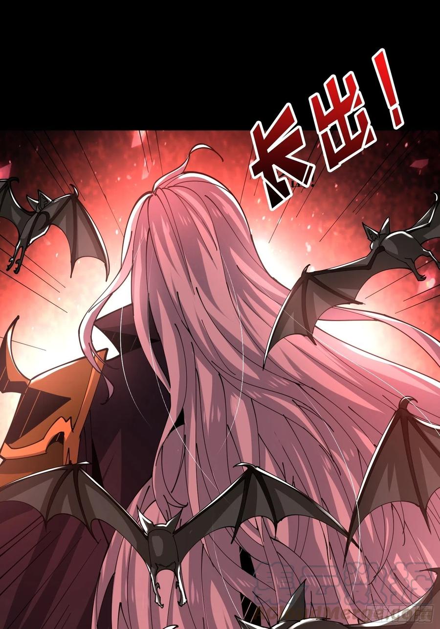 暗影君王6