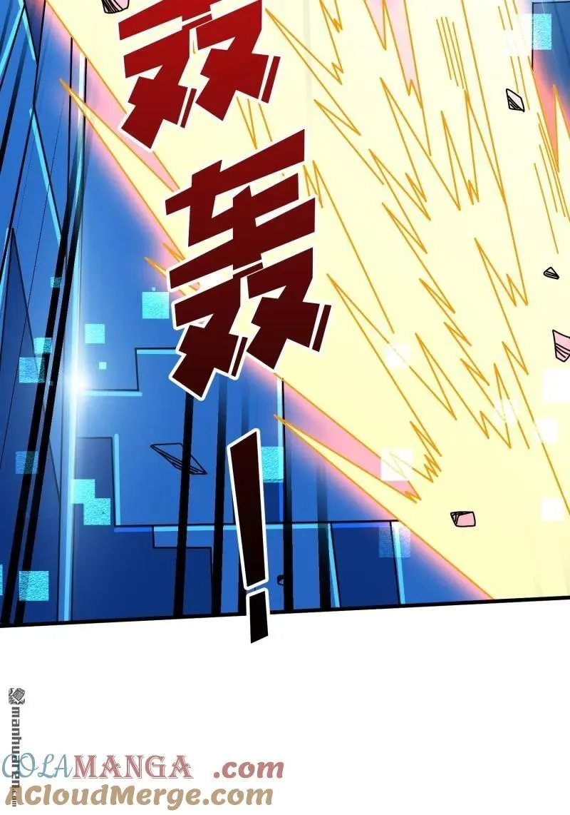 第436回 等不到的男人27