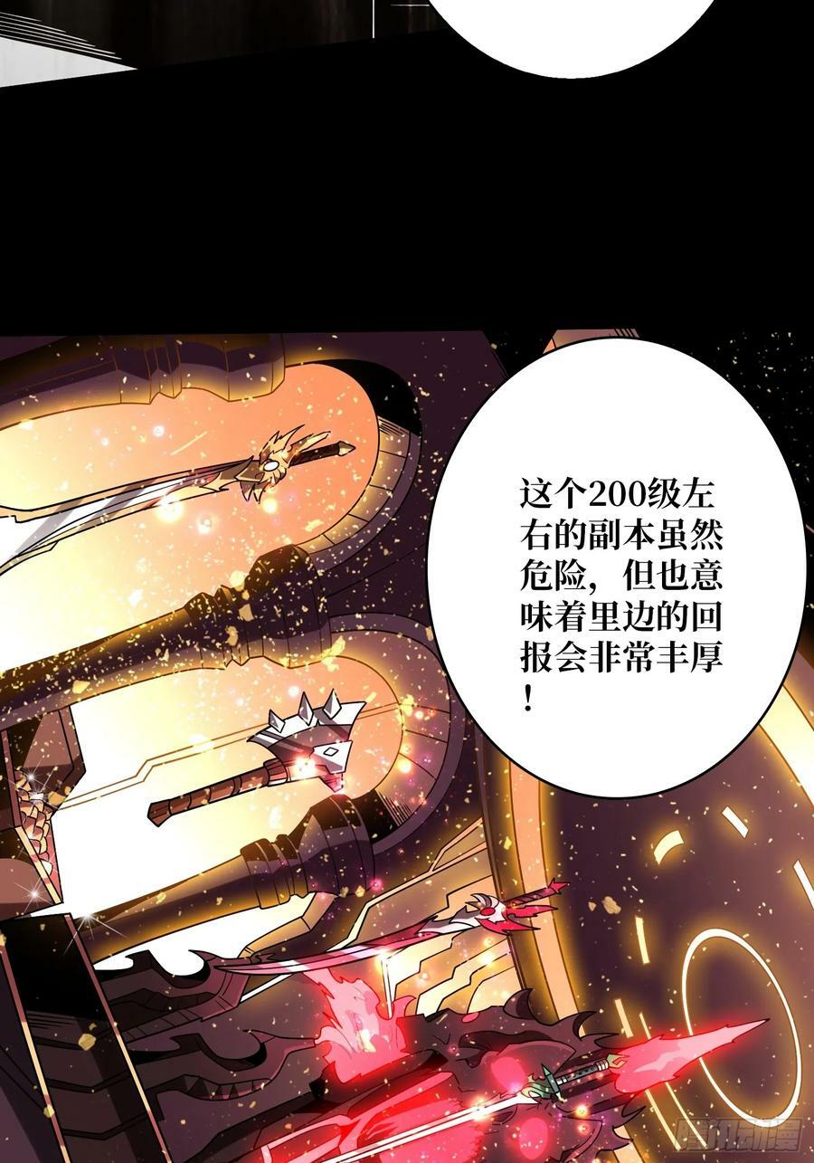 失传的古代科学8