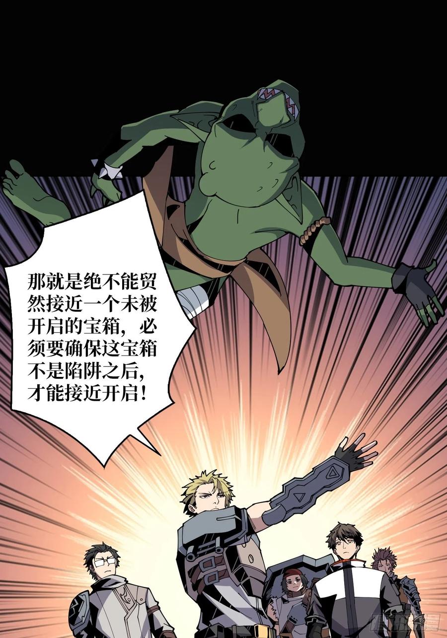 氪10秒8