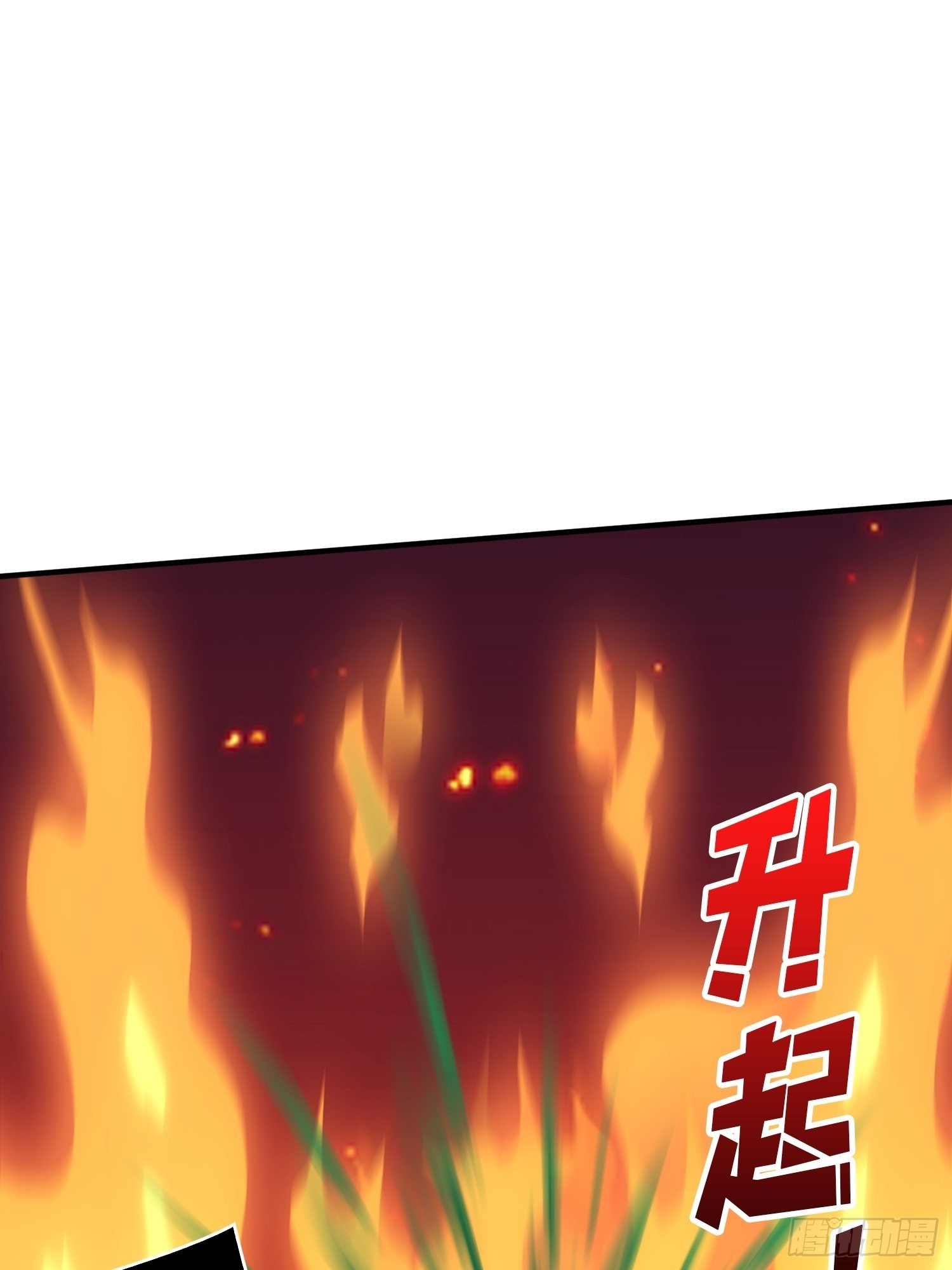 深红之星61