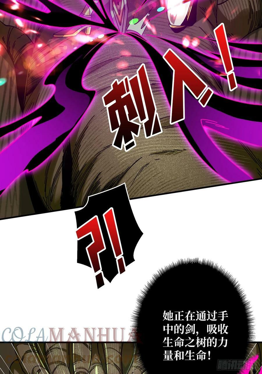 离别与重聚18
