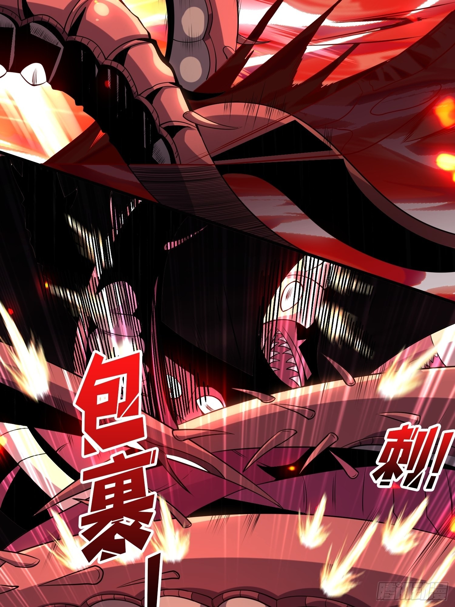 拉克恩5
