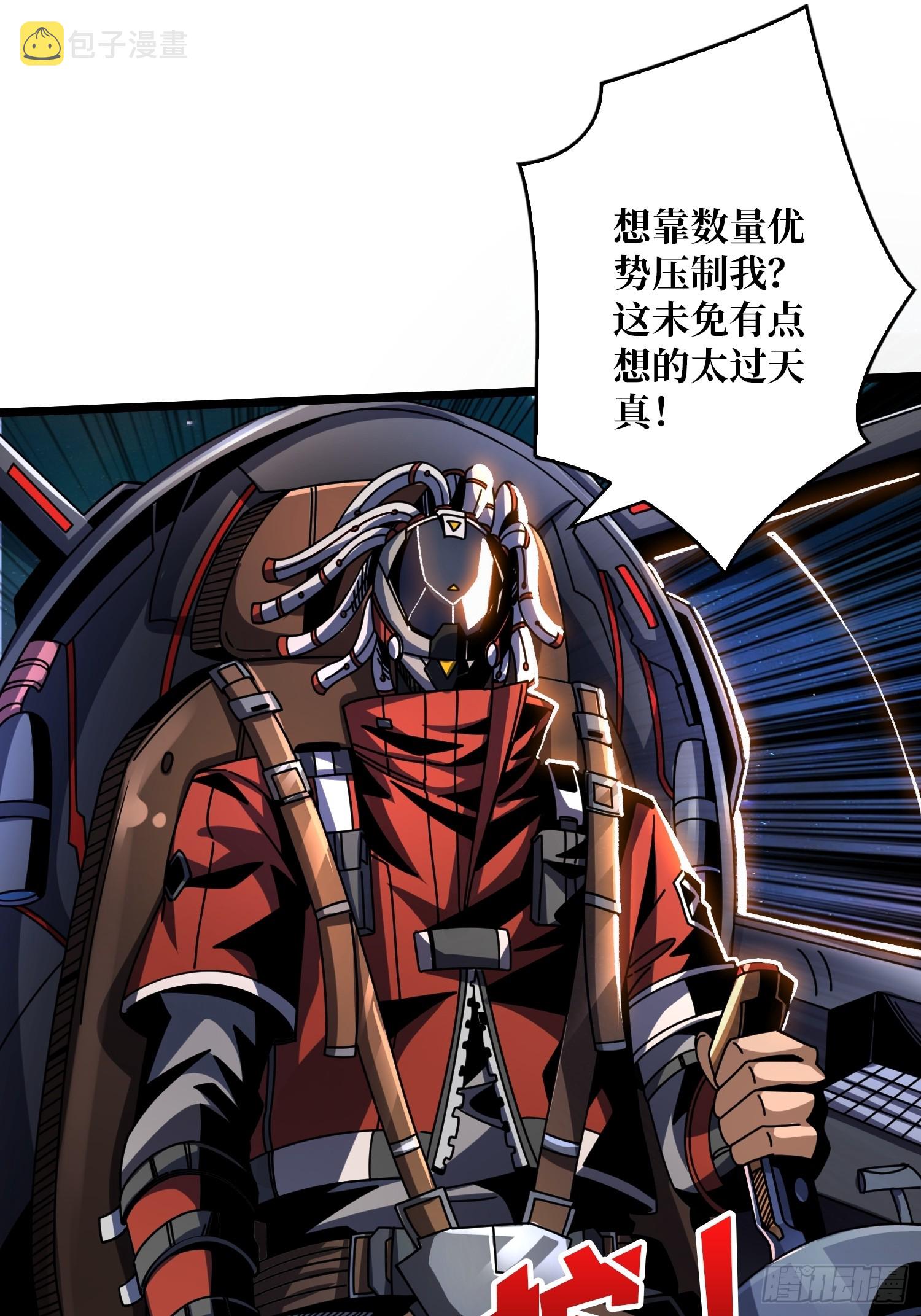 真正的失落神殿？17