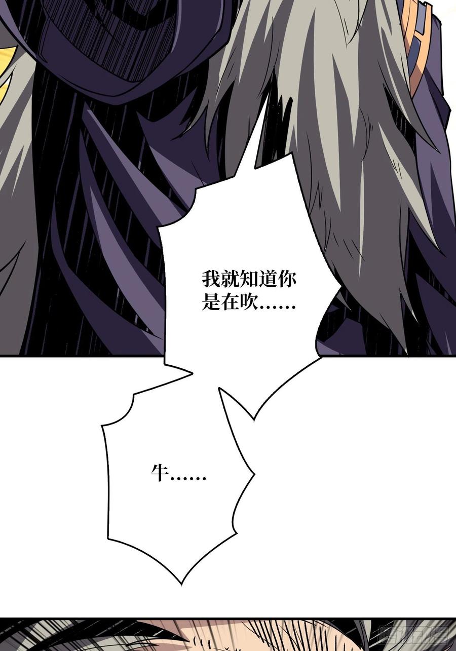 梦魇14