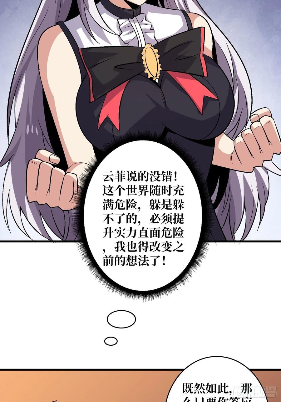 丰收时刻20