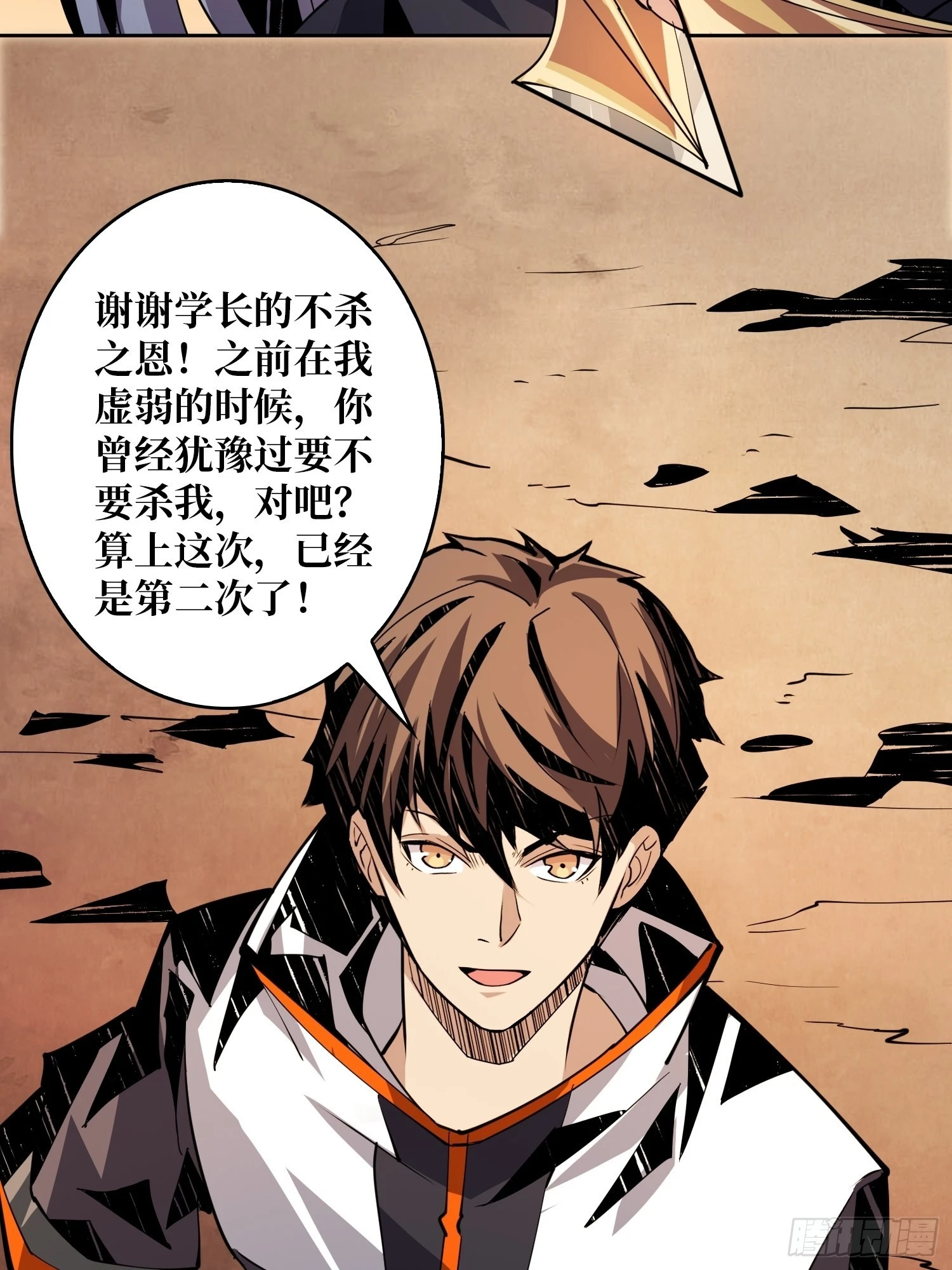比世界更重要62