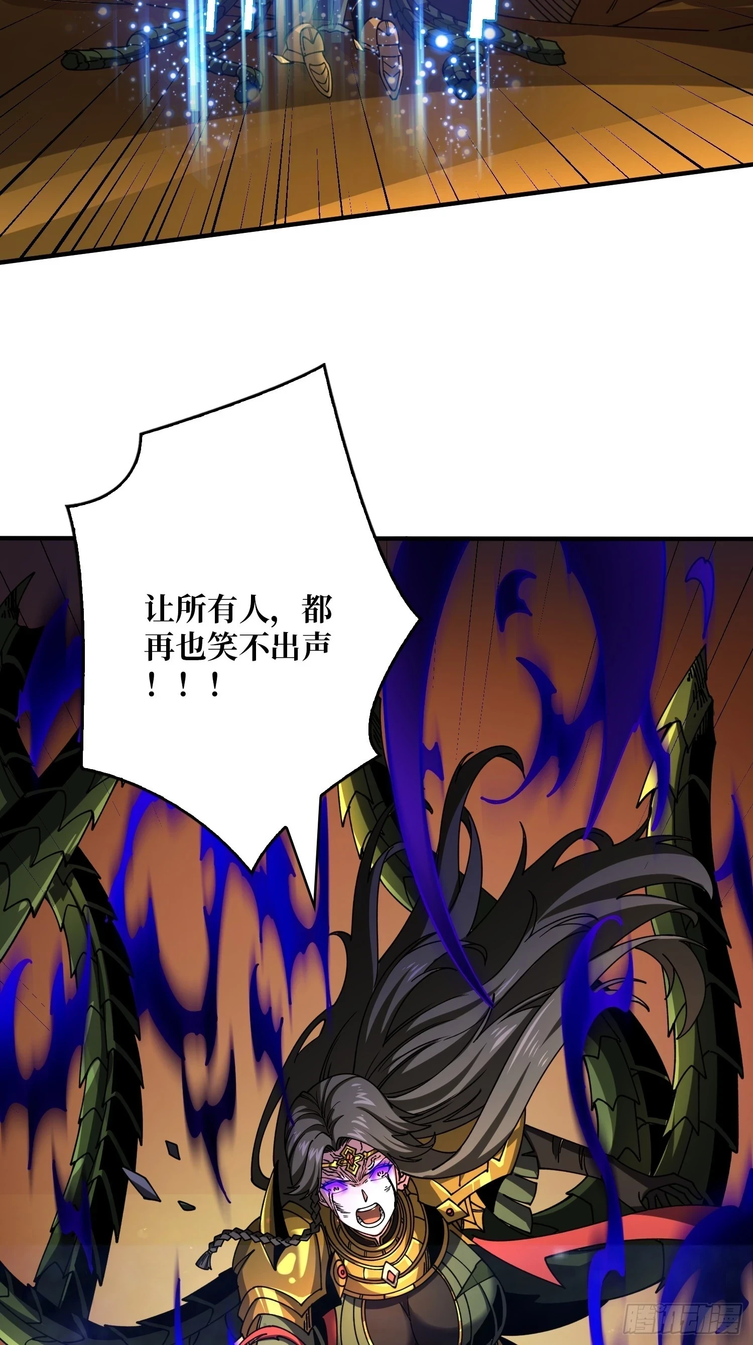 满级VS巅峰65