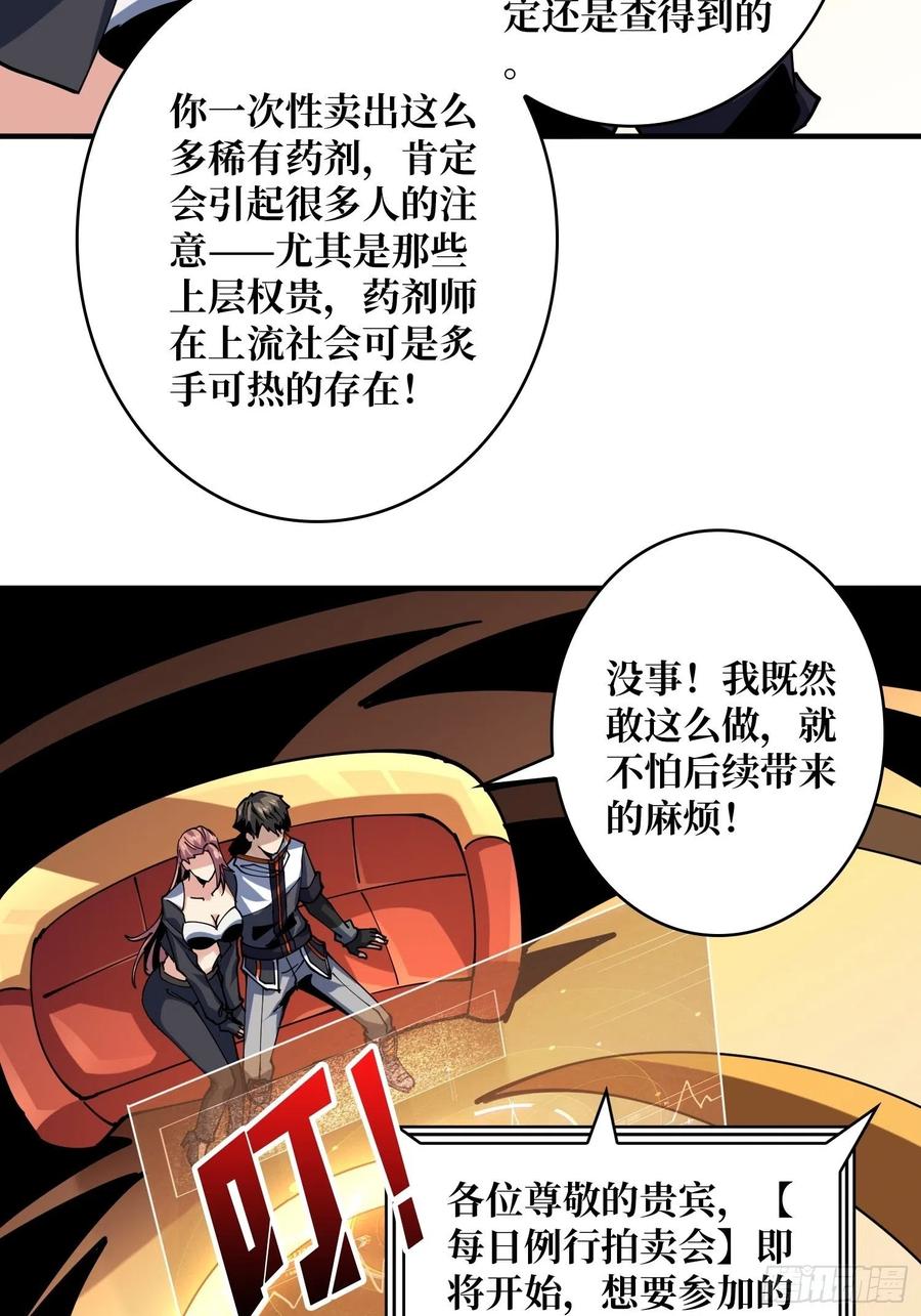 净赚几个小目标40