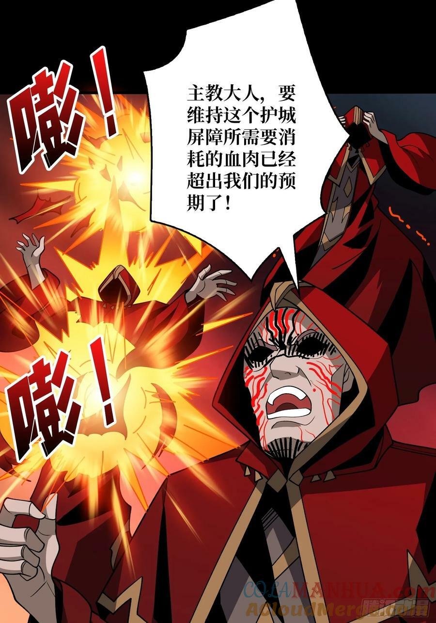 漫长的告别9