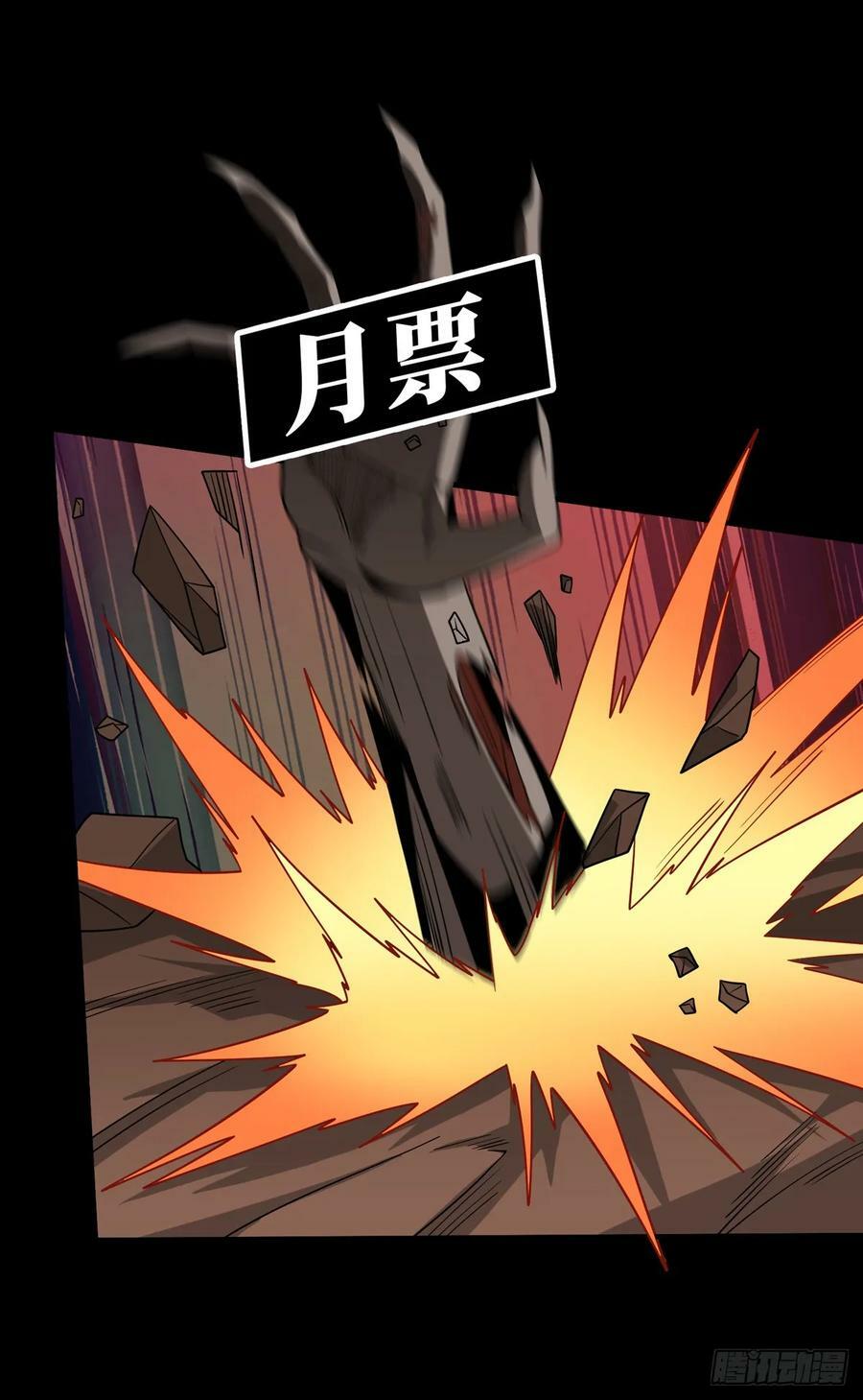 百年之前59