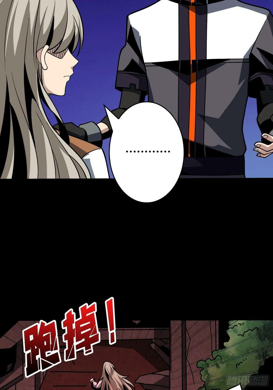 走丢的小女孩5
