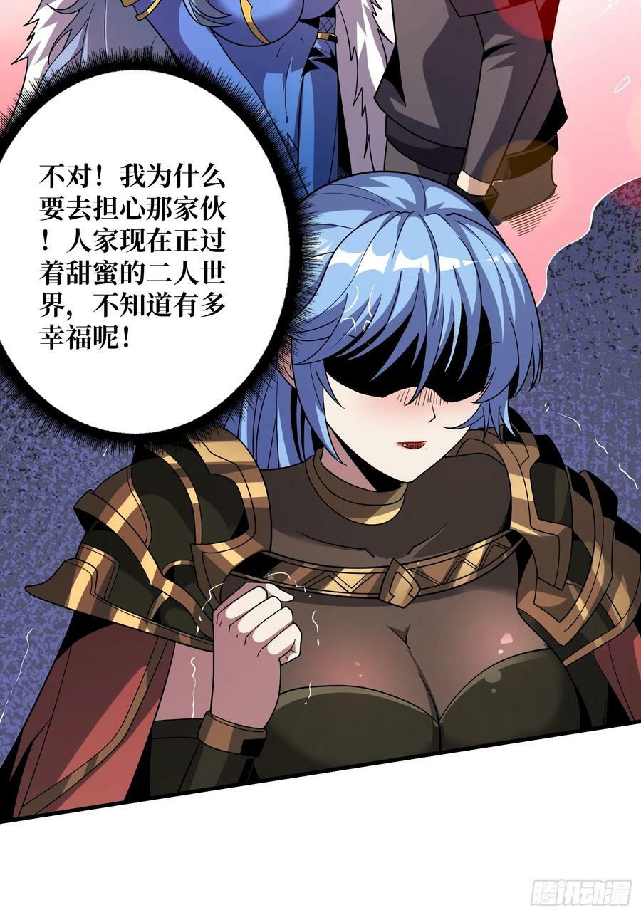 热身战魅魔28
