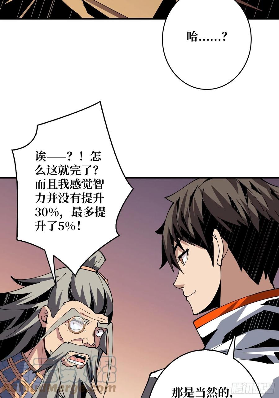 梦魇21