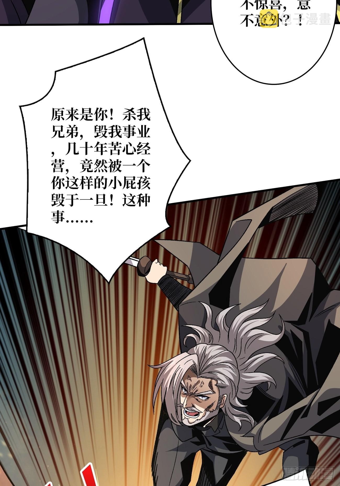 我全都要3.025