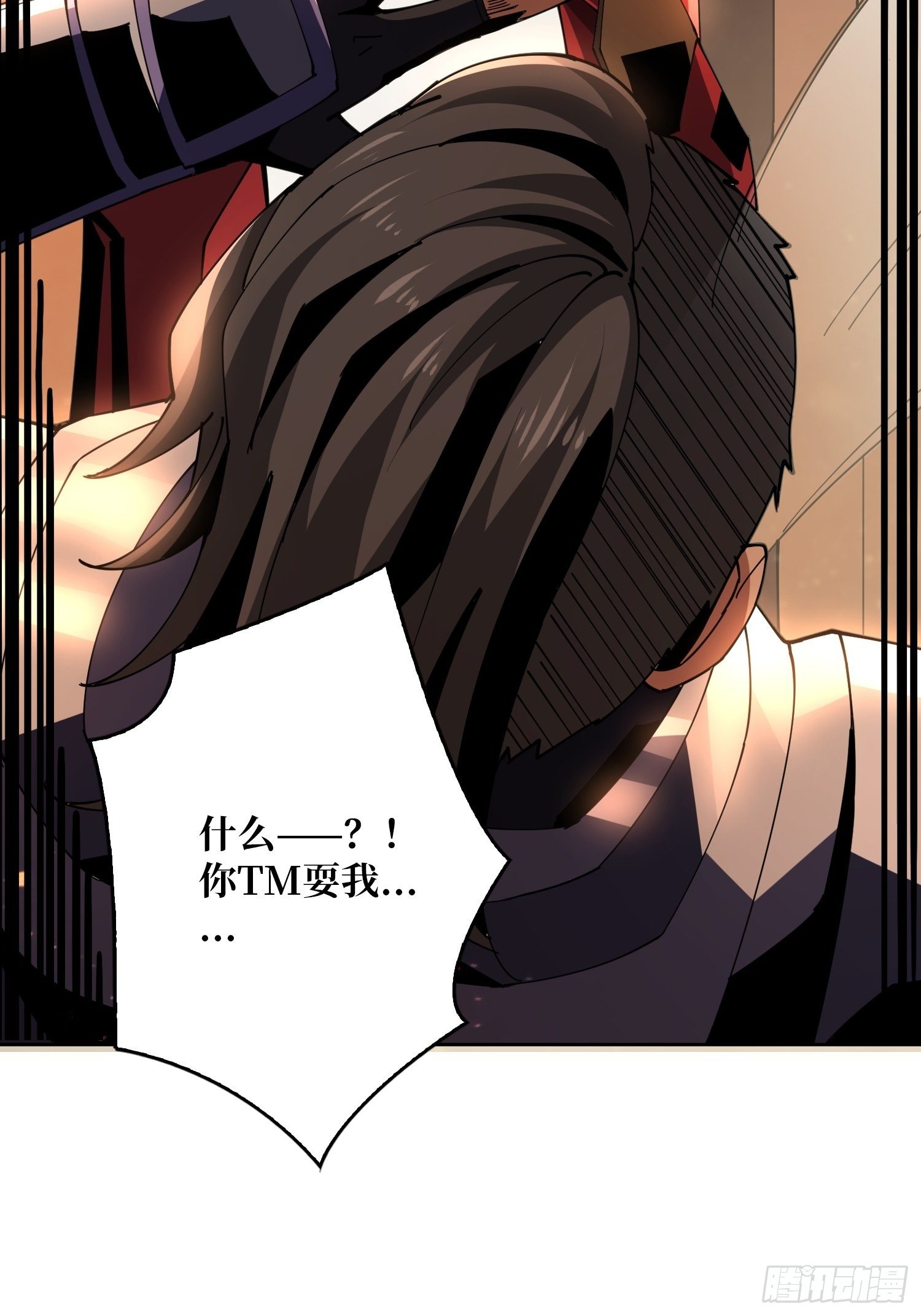 100万经验值23
