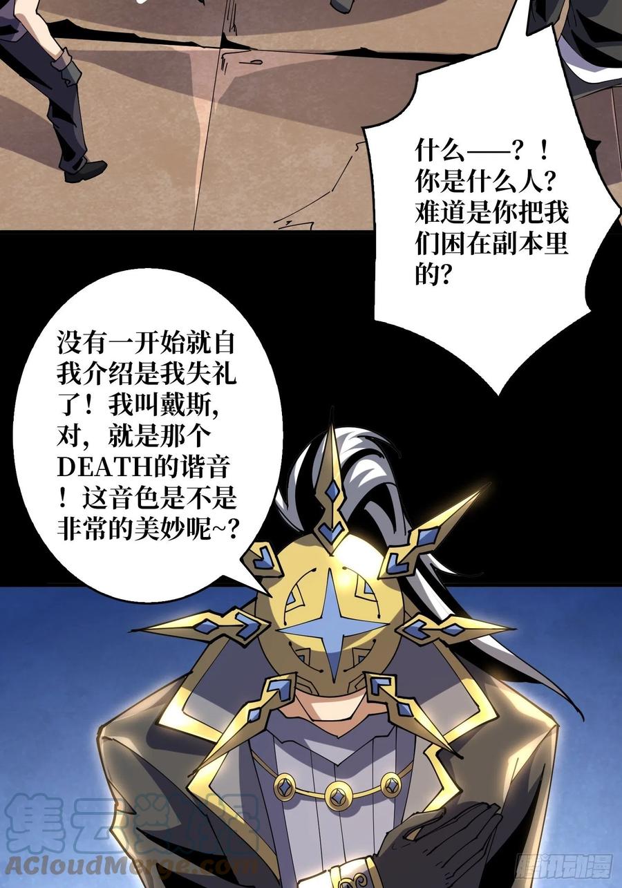劫持副本3