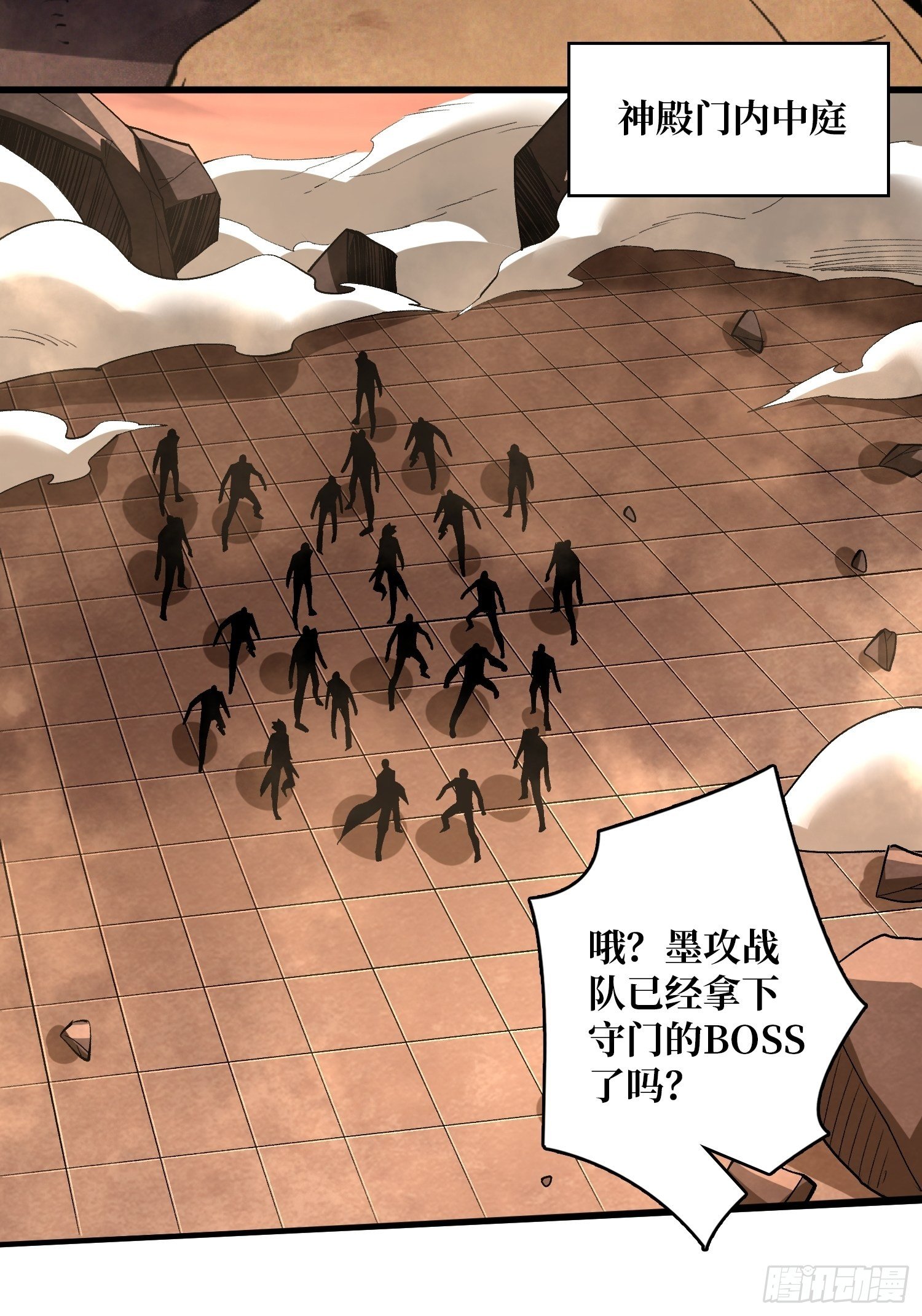 吐出一个小可爱43