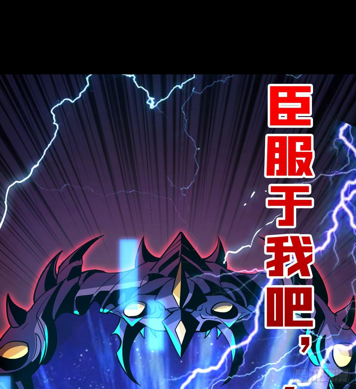 代价是什么呢54