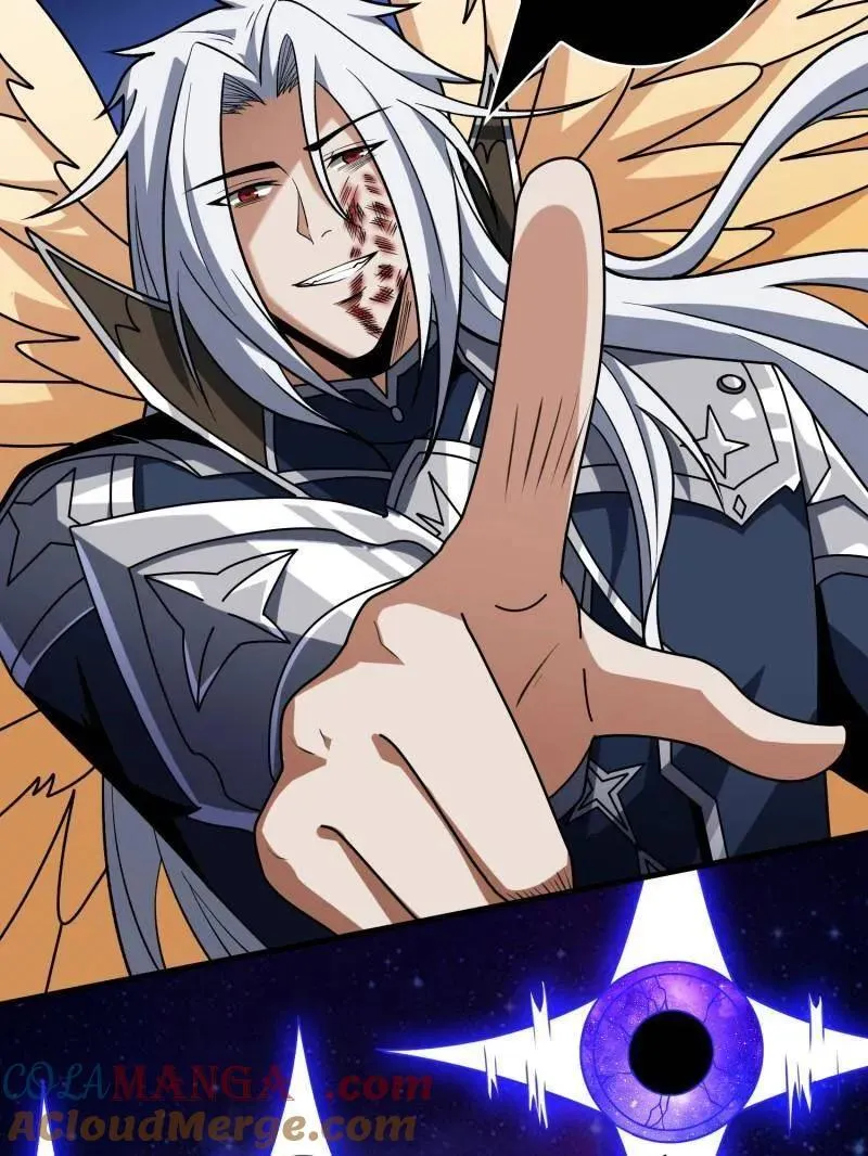 第450话 群星之主VS群星之主72