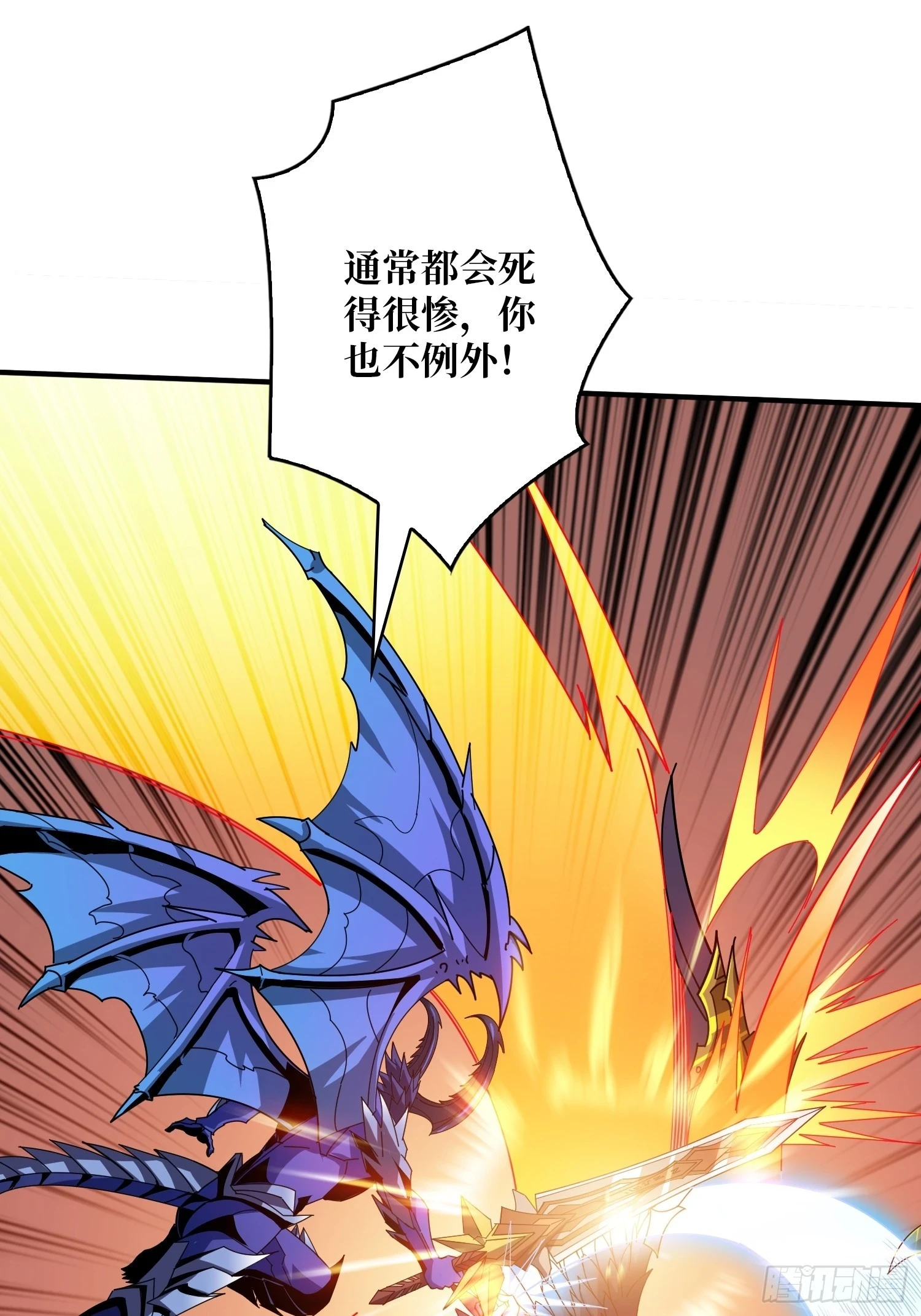 超维17